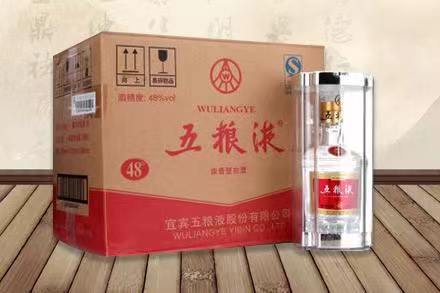 开平五粮液回收