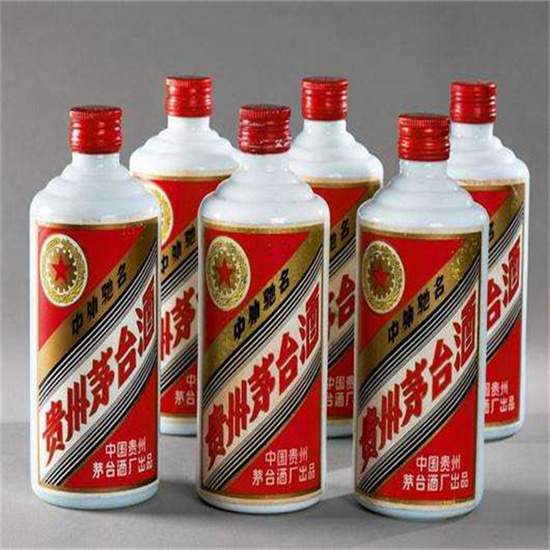 开平老酒回收